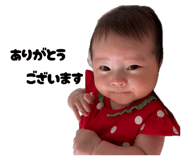 856774746