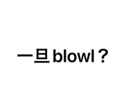 856774858