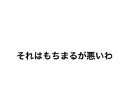 856774863