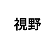 856774864
