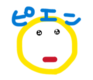 856774873