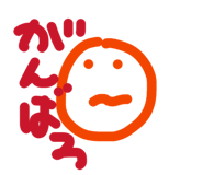 856774877