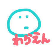 856774879