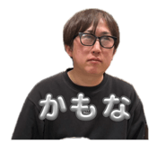 856775058
