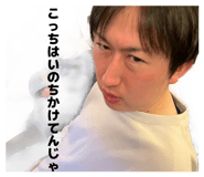 856775061