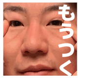 856775073
