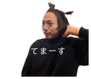 856775085