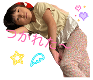 856775137