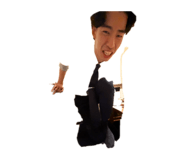 856775202