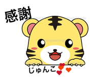 856775422