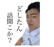 856775499