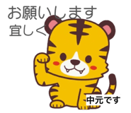 856775696