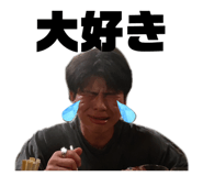 856776007