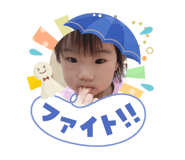 856776398