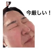 856776458