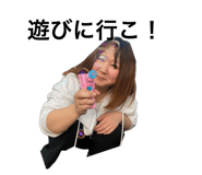 856776460