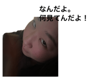 856776467
