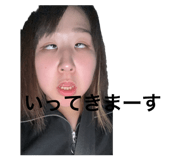 856776472