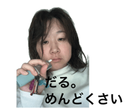 856776483