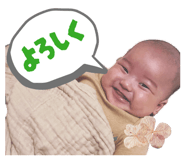 856776870