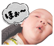 856776873