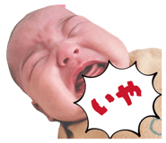 856776883