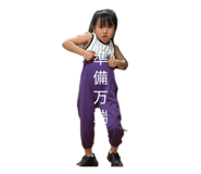 856777285