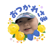 856777363