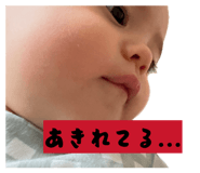 856777430