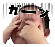 856777432
