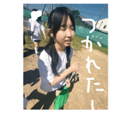 856777484