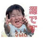 856777552