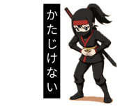 856777613