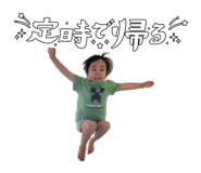 856777709