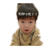 856777785
