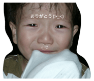 856777786