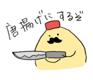 856778017