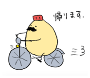 856778035