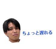 856778169
