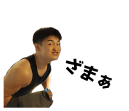 856778172