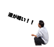 856778175