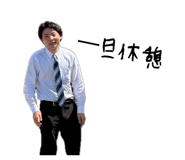 856778180