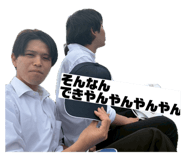 856778181