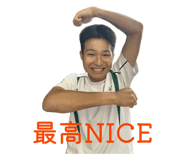 856778321