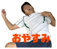 856778322