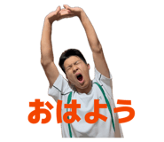 856778327