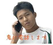 856778328