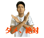 856778329