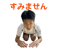 856778335