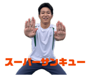856778336
